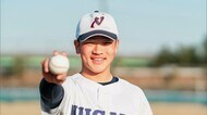 プロも輩出した新潟リトルシニア 強い覚悟で“野球”と向き合う…