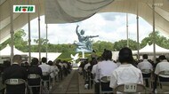 平和祈念式典で読み上げる「平和への誓い」の審査会 候補者20人を7人に【長崎市】