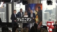 ウィル・スミスが来日! 最新作 若き自分と対決