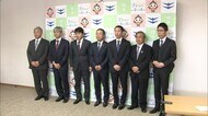 “国内最大級”バイオマス発電所建設へ 17万世帯分 2025年操業開始目指す【香川・坂出市】