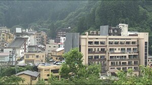 11月分の予約受け付け開始 福島県民対象の宿泊割引キャンペーン『県民割プラス』