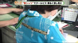 “帯まつり”の島田 市職員が「帯シャツ」でクールビズ 静岡