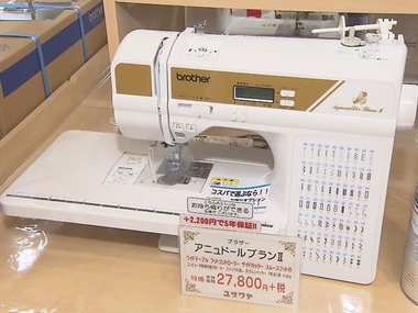 「ミシン」受注台数が2019年の“1.5倍以上”…新型コロナで“マスク自作”の人増える 型紙も閲覧数500倍