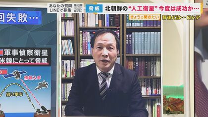 北朝鮮の衛星　ロシアの協力で技術向上か　一方姿を見せない金総書記…健康不安か【専門家解説】