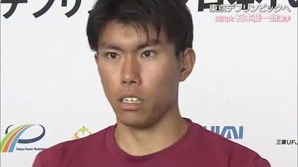 【手話が語る福祉】デフリンピックは人生の“ターニングポイント”に…岡山大学・石本龍一朗選手の挑戦【岡山発】