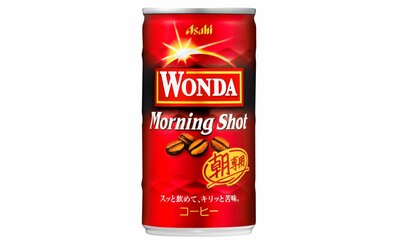 【速報】アサヒ飲料が缶コーヒー「ワンダ」など62品目を4～25％値上げ