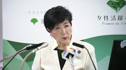 東京で「手足口病」患者が急増　約2年ぶりの警報を発表…夏に流行のウイルス性の感染症　まれに脳炎などの重い症状
