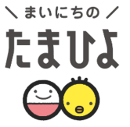 2024年6月16日は父の日 「たまひよ 好きなパパランキング2024」発表! 子育て世代の好きなパパ