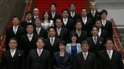 閣僚の保有資産公開…5人が1億円超、最多の小泉防衛相2.7億円全額が滝川クリステルさん名義　高市首相は3206万円