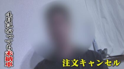 「料金を支払った車が納車されない…」  中古車販売店で相次ぐトラブル   直撃した店舗には売約済みの車が…【福岡発】