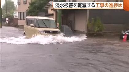【大雨】「排水能力が追いついていない」“道路冠水”の新潟市　浸水被害を軽減する“巨大トンネル工事”の進捗は？