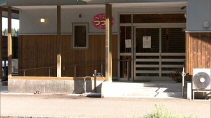 クマが襲撃か…グループホーム利用者の73歳女性が屋外で顔や首から血を流し倒れ会話できない状態で搬送 秋田