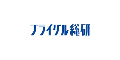 婚活実態調査2024 婚活サービスで結婚した人は15.3% うち、ネット系婚活が過去最高 婚活サービスで出会った人、それ以外の出会いより、恋人との満足度が高い
