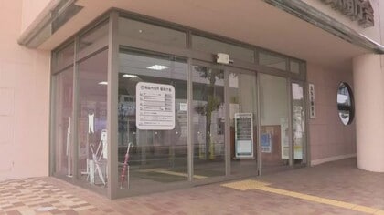 畑に生えていた「スイセン」を「ニラ」と間違えて食べた成人２人が食中毒に　鳥取市保健所管内では７年ぶり