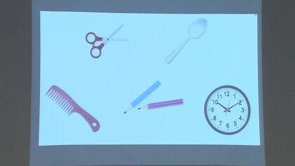 「前日の夕食が思い出せない」「メモをとることが増えた」もしかすると認知症予備群かも？！家族を追い詰める「物盗られ妄想」も