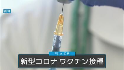  若い世代に多い“ストレス関連反応”とは…改めて医師に聞く　新型コロナワクチンの疑問【新潟発】