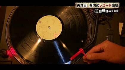 コレクション レコードで音楽を聴く理由