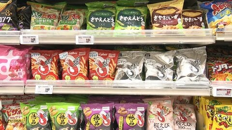 白黒の「かっぱえびせん」東京都内のスーパー店頭に　中東情勢が印刷インクに影響