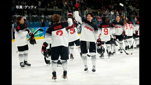 アイスホッケー女子日本代表“スマイルジャパン”初戦フランスとの対戦を白星スタート！【ミラノ・コルティナ五輪】