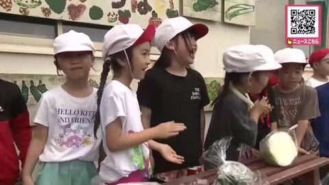 児童が育てた野菜が30分で完売＿恵庭市の小学校で10年以上続く「ユネスコショップ」が今年もオープン＿収穫があった日に営業する予定【北海道恵庭市】