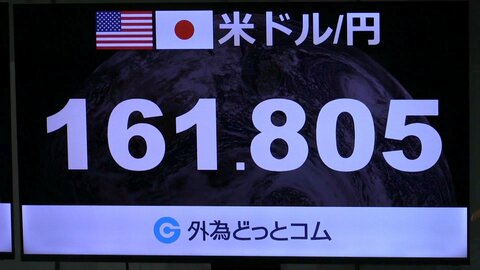円相場は39年半ぶり安値迫る　「有事」から「平時」のドル買いへ　肉類値上がりで強まる家計負担