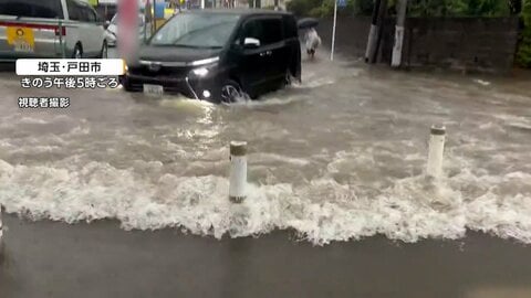 きょうも不安定な天気　山沿い中心に局地的ゲリラ雷雨　浸水や川の増水など注意