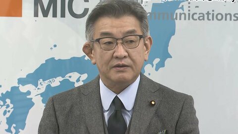 総務省接待で職員11人処分 第三者を交え検証委設置へ