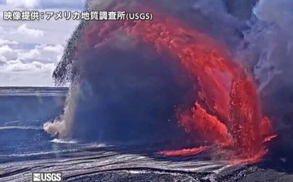 溶岩が“東京タワー超え”の高さに…ハワイ島のキラウエア火山が噴火 3