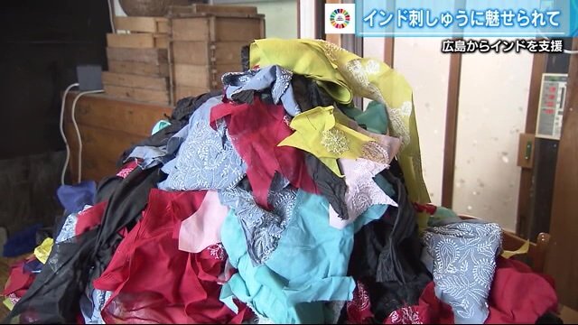 膨大な量の端切れ