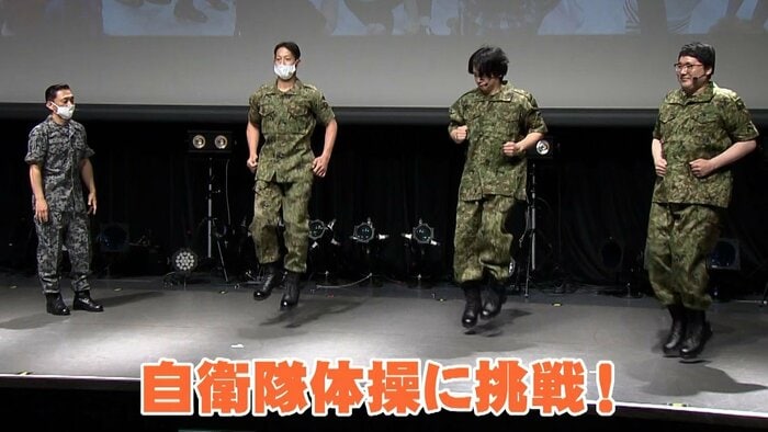 ラジオ体操の2倍キツくて、5倍効果的