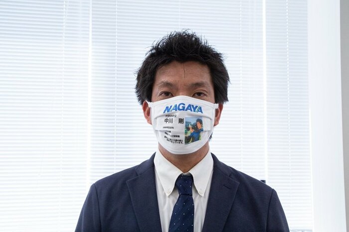 こちらは「名刺マスク」