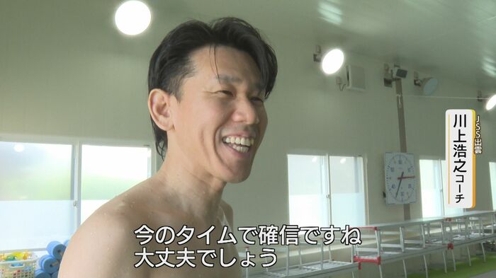 JSS出雲・川上浩之コーチ