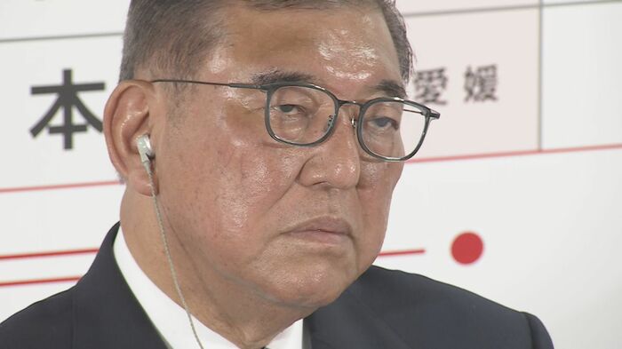 石破首相