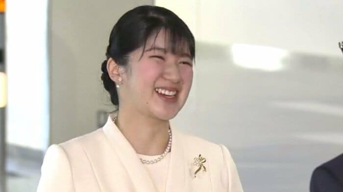 愛子さま