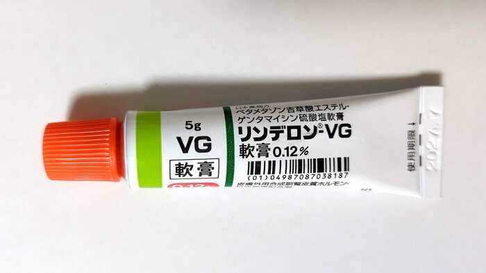 リンデロン軟膏