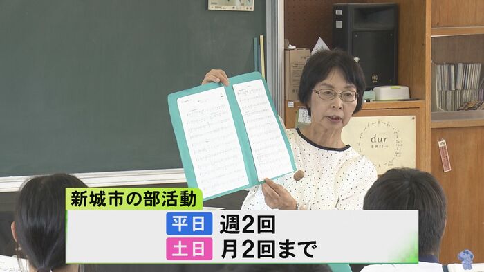 ニュースONE