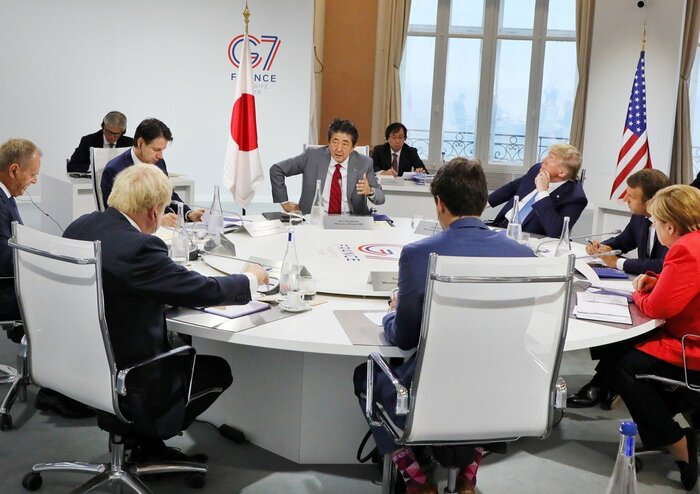 G7フランスビアリッツサミット(2019年)
