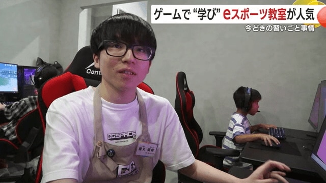 猪又優希店長