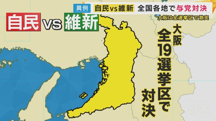 カンテレニュース