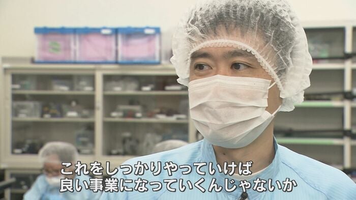 『QPS研究所』大西俊輔社長