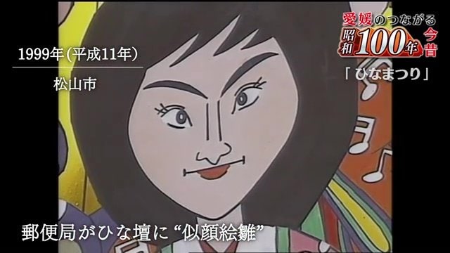 女優の田中麗奈さん