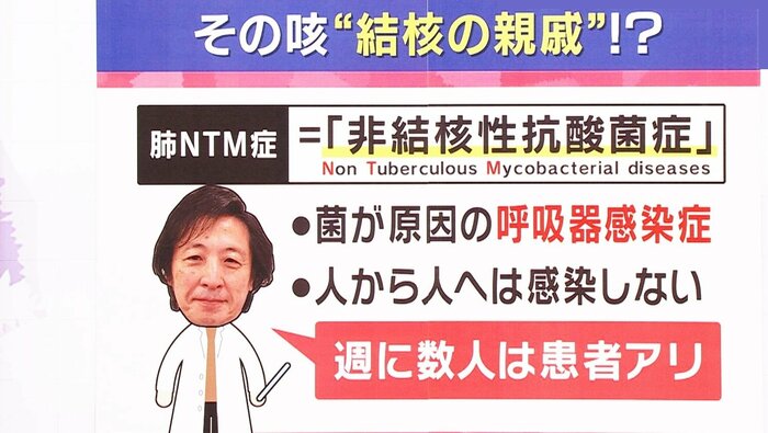 「旬感LIVE とれたてっ!」より