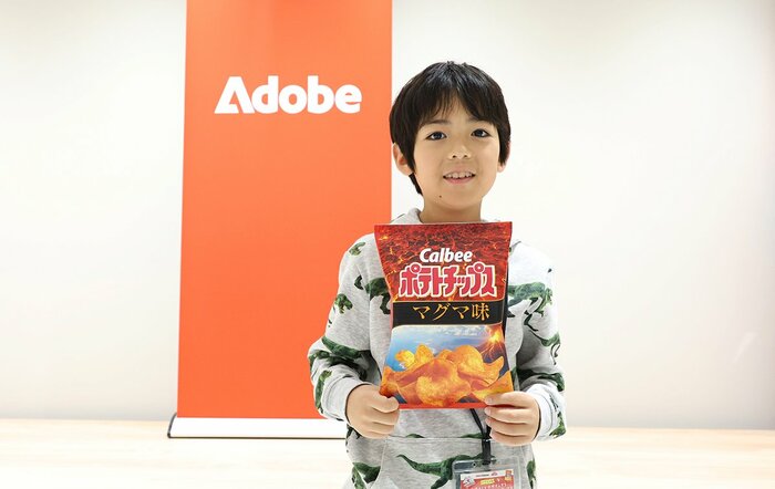 生成AIも頼って「マグマ味」を表現