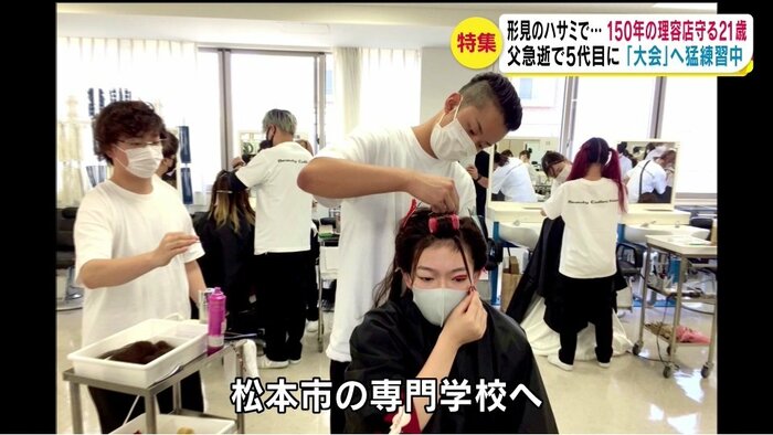 提供写真