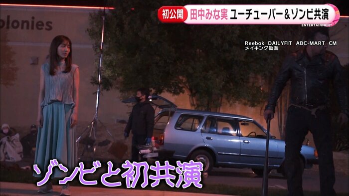 アクションシーン満載