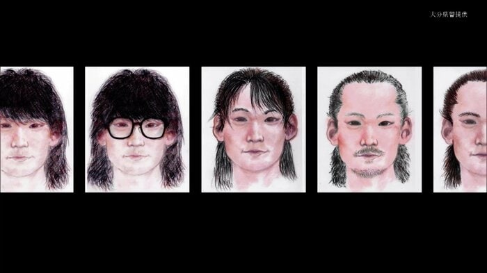 八田容疑者は変装して社会に溶け込んでいる可能性も