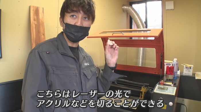 EkiLab 斎藤和也さん