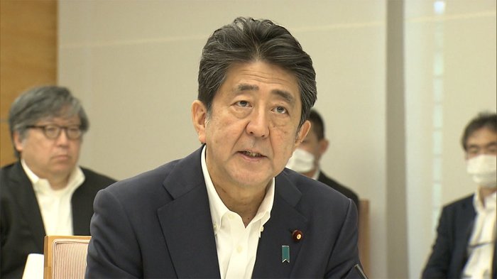 兼業・副業の労働時間 自己申告制に 新たな成長戦略素案