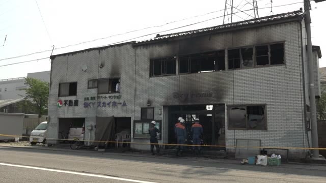 高岡 事務所兼住宅で火事
