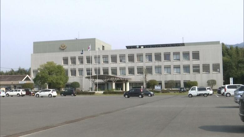 熊本・錦町の職員互助会や組合の会計担当が計約1147万円を横領　町は職員を懲戒免職処分に　会計担当引き継ぎ時にメンタル面で不調訴え入院｜FNNプライムオンライン